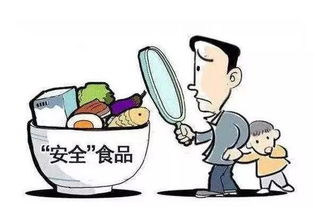 哥老官網紅火鍋店問題曝光 嘉興食客需警惕餐飲安全