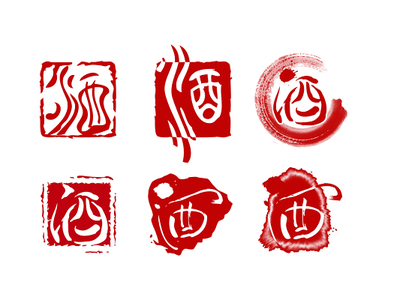 酒文化 醇香中的歷史與情感