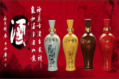 神泉古酒 一壺穿越千年的瓊漿玉液