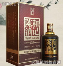 和記陳酒秘釀火爆招商，廣州市新玖尊商貿(mào)誠邀共創(chuàng)名酒財(cái)富