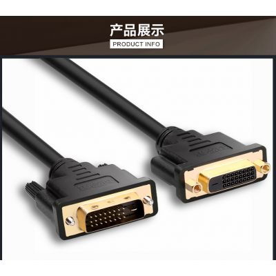 選購電腦線材 價(jià)格、廠家與中國供應(yīng)商全解析