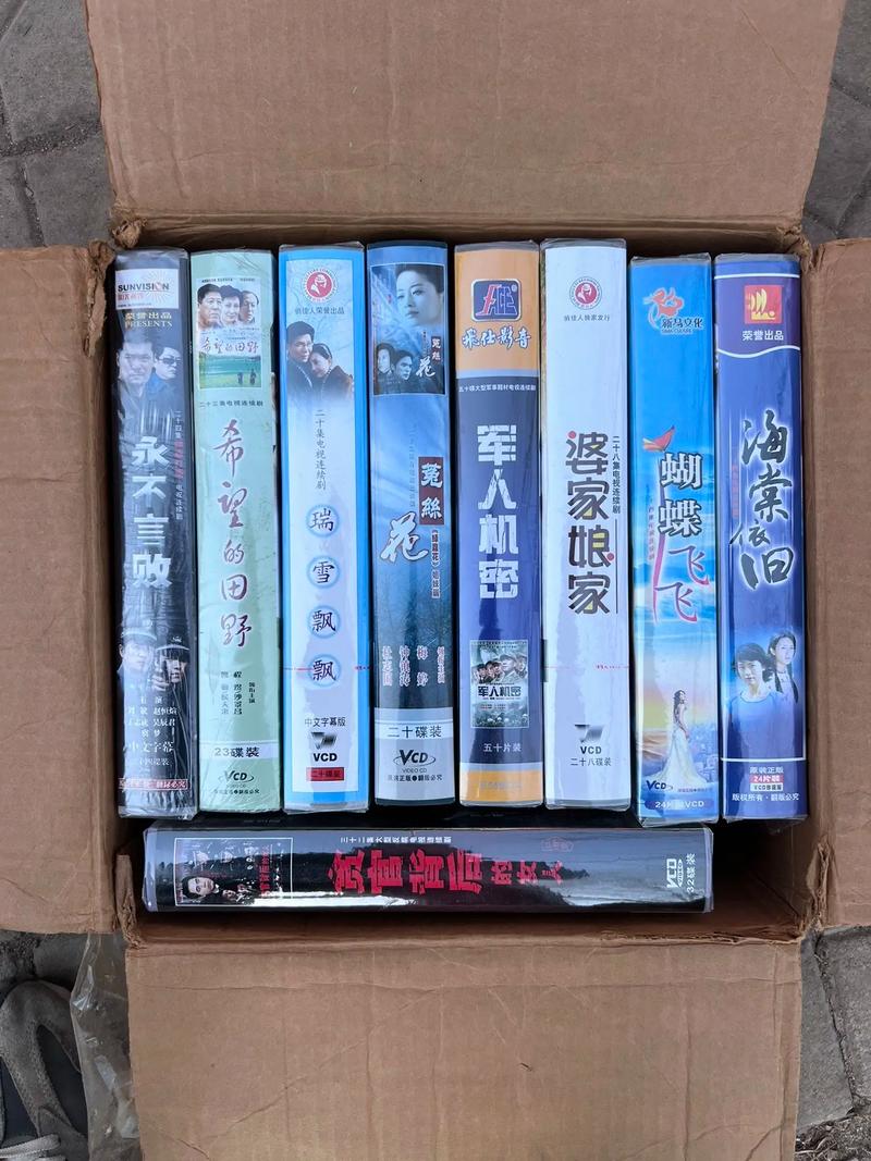 全新的.一個音像店的庫存,全新沒有開封#電子產品